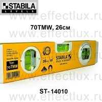 STABILA Уровень  тип 70 TМ W ST-14010