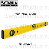 STABILA Уровень тип 70W L-40 см ST-02472