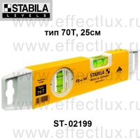 STABILA Уровень тип 70Т 25 см ST-02199