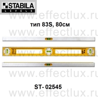 STABILA Уровень тип 83S литой профиль L-80 см ST-02545