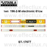 STABILA Уровень тип 196-2-M electronic L-61 см ST-17677