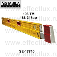 STABILA Уровень тип 106ТМ, раздвижной ST-17710