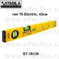 STABILA Уровень тип 70 Electric для электриков L-43 см ST-16135
