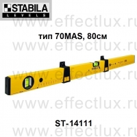 STABILA Уровень  тип 70МAS маркировочный ST-14111