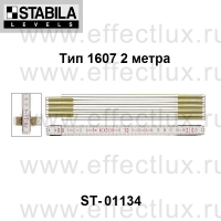 STABILA Метр складной  деревянный Тип 1607 2 метра ST-01134