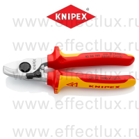 KNIPEX Серия 95 Кабелерез VDE, Ø 15 мм. (50 мм²), длина 165 мм., пружина, хромированные, 2-компонентные диэлектрические ручки KN-9526165