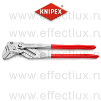 KNIPEX Клещи переставные-гаечный ключ, зев 85 мм., длина 400 мм., хромированные, обливные ручки KN-8603400