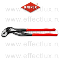 KNIPEX ALLIGATOR® XL Клещи переставные, зев 90 мм., длина 400 мм., фосфатированные, обливные ручки KN-8801400