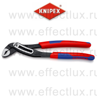KNIPEX ALLIGATOR® Клещи переставные, зев 50 мм., длина 250 мм., фосфатированные, 2-компонентные ручки KN-8802250