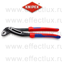 KNIPEX ALLIGATOR® Клещи переставные, зев 70 мм., длина 300 мм., фосфатированные, 2-компонентные ручки KN-8802300