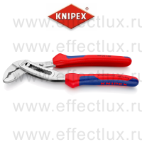 KNIPEX ALLIGATOR® Клещи переставные, зев 42 мм., длина 180 мм., хромированные, 2-компонентные ручки KN-8805180
