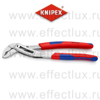 KNIPEX ALLIGATOR® Клещи переставные, зев 50 мм., длина 250 мм., хромированные, 2-компонентные ручки KN-8805250