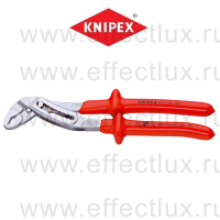 KNIPEX Серия 88 ALLIGATOR клещи переставные VDE, зев 70 мм., длина 300 мм., хромированные, обливные диэлектрические ручки KN-8807300
