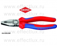 KNIPEX Плоскогубцы комбинированные L-180 мм. KN-0302180