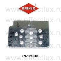 KNIPEX 1 Пара запасных ножей для 121210 KN-121910