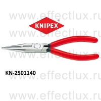 KNIPEX Серия 25 Круглогубцы с плоскими губками и режушими кромками, радиомонтажные L-140 мм. KN-2501140
