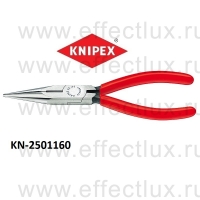 KNIPEX Серия 25 Круглогубцы с плоскими губками и режушими кромками, радиомонтажные L-160 мм. KN-2501160