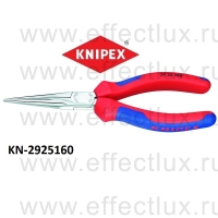 KNIPEX Серия 29 Круглогубцы телефониста без режущих кромок L-160 мм. KN-2925160