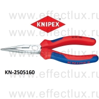 KNIPEX Серия 25 Круглогубцы с плоскими губками и режушими кромками, радиомонтажные L-160 мм. KN-2505160