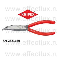 KNIPEX Серия 25 Круглогубцы с плоскими губками и режушими кромками, радиомонтажные L-160 мм. KN-2521160