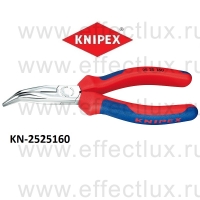 KNIPEX Серия 25 Круглогубцы с плоскими губками и режушими кромками, радиомонтажные L-160 мм. KN-2525160