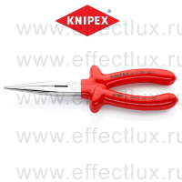 KNIPEX Серия 26 Длинногубцы с режущими кромками VDE, 200 мм., хромированные, обливные диэлектрические ручки KN-2617200