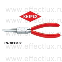 KNIPEX Серия 30 Длинногубцы, без режущих кромок L-160 мм. KN-3033160