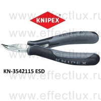 KNIPEX Серия 35 Плоскогубцы захватные для электроники антистатические L-115 мм. KN-3542115ESD
