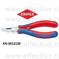 KNIPEX Серия 36 Плоскогубцы монтажные для электроники L-130 мм. KN-3612130