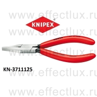 KNIPEX Серия 37 Плоскогубцы для точной механики L-125 мм. KN-3711125