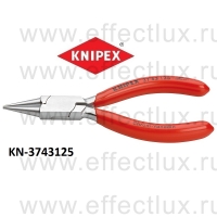 KNIPEX Серия 37 Плоскогубцы для точной механики L-125 мм. KN-3743125