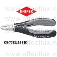 KNIPEX Кусачки боковые для электроники ESD KN-7712115ESD