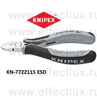 KNIPEX Кусачки боковые для электроники ESD KN-7722115ESD