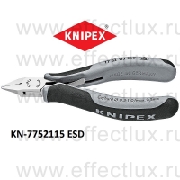 KNIPEX Кусачки боковые для электроники ESD KN-7752115ESD