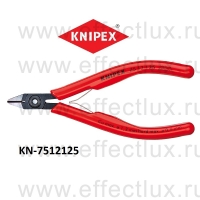 KNIPEX Серия 75 Кусачки боковые для электроники L-125 мм. KN-7512125