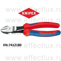KNIPEX Серия 74 Кусачки боковые особой мощности L-180 мм. KN-7412180