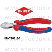 KNIPEX Серия 73 Кусачки боковые с высокой передачей усилия X-CUT L-160 мм. KN-7305160
