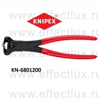 KNIPEX Серия 68 Кусачки торцевые L-200 мм. KN-6801200