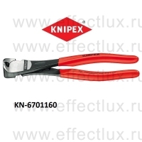 KNIPEX Серия 67 Кусачки торцевые особой мощности L-160 мм. KN-6701160