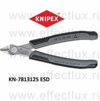 KNIPEX Серия 78 Кусачки для электроники Electronic Super Knips® ESD KN-7813125ESD