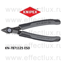 KNIPEX Серия 78 Кусачки для электроники Electronic Super Knips® ESD KN-7871125ESD