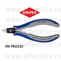 KNIPEX Серия 79 Кусачки боковые прецизионные для электроники L-125 мм. KN-7912125