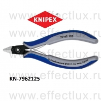 KNIPEX Серия 79 Кусачки боковые прецизионные для электроники L-125 мм. KN-7962125
