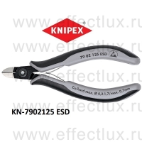 KNIPEX Серия 79 Кусачки боковые прецизионные для электроники ESD L-125 мм. KN-7902125ESD