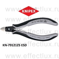 KNIPEX Серия 79 Кусачки боковые прецизионные для электроники ESD L-125 мм. KN-7912125ESD
