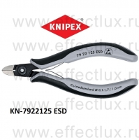 KNIPEX Серия 79 Кусачки боковые прецизионные для электроники ESD L-125 мм. KN-7922125ESD
