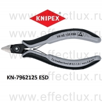 KNIPEX Серия 79 Кусачки боковые прецизионные для электроники ESD L-125 мм. KN-7962125ESD