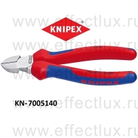 KNIPEX Серия 70 Кусачки диагональные - бокорезы L-140 мм. KN-7005140