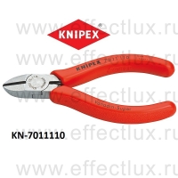 KNIPEX Серия 70 Кусачки диагональные - бокорезы L-110 мм. KN-7011110