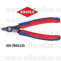 KNIPEX Серия 78 Кусачки для электроники Electronic Super Knips® L-125 мм. KN-7841125